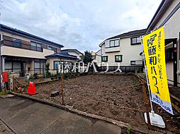 府中市浅間町4丁目　全1区画　宅地分譲