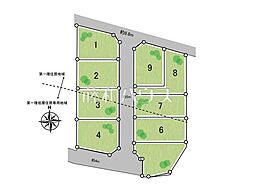 武蔵村山市中藤5丁目　全9区画　建築条件付売地 4号地