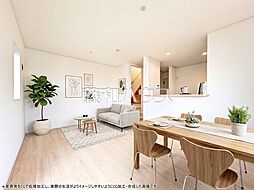 和光市下新倉4丁目　全2棟／1号棟　新築分譲住宅
