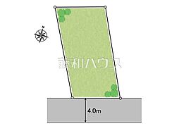 国分寺市高木町3丁目　全1区画　宅地分譲