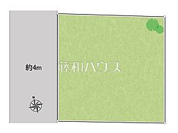 練馬区南大泉2丁目　全1区画　宅地分譲