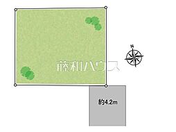 八王子市子安町2丁目　全1区画　宅地分譲