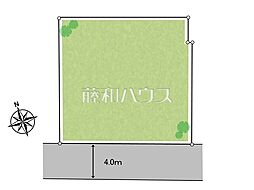 武蔵野市吉祥寺南町3丁目　全1区画　宅地分譲 1号地