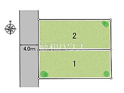 八王子市散田町　全2区画　宅地分譲 2号地