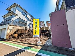 東久留米市浅間町1丁目 全1区画 建築条件付き売地