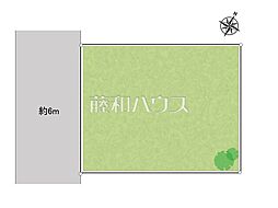 世田谷区上用賀6丁目　全1区画　宅地分譲
