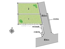 和光市白子2丁目　全2区画　建築条件付売地 2号地
