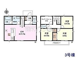 小金井市貫井南町5丁目　全6棟　新築分譲住宅 3号棟