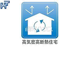 杉並区下井草4丁目　全2棟　新築分譲住宅 1号棟