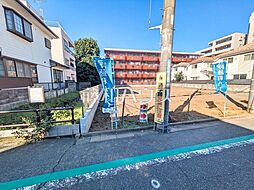 小平市天神町1丁目　全5区画　建築条件付売地 1号地