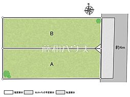 杉並区高井戸東3丁目　全2区画　宅地分譲 A号地