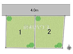 三鷹市大沢5丁目　全2区画　宅地分譲 2号地