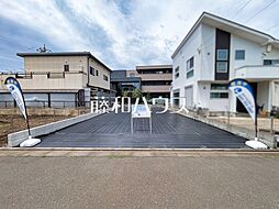 清瀬市野塩1丁目　全1棟　新築戸建