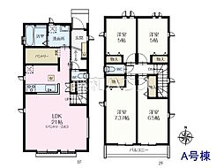 昭島市宮沢町2丁目　全4棟　新築分譲住宅 A号棟