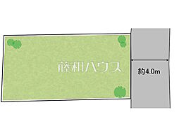 三鷹市新川6丁目　全1区画　宅地分譲