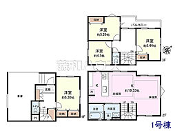 朝霞市三原2丁目　全1棟　新築分譲住宅 1号棟