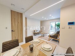 西東京市栄町2丁目　全2棟／2号棟　新築分譲住宅