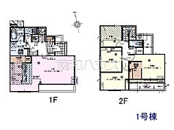 立川市西砂町6丁目　全4棟　新築分譲住宅 1号棟