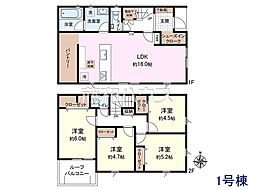 三鷹市牟礼7丁目　全2棟　新築分譲住宅 1号棟