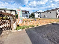 東大和市南街3丁目　全3棟　新築分譲住宅 1号棟