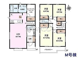 ブリーズタウン清瀬 新築分譲住宅 全15棟 M号棟