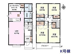 ブリーズタウン清瀬　新築分譲住宅　全15棟 K号棟