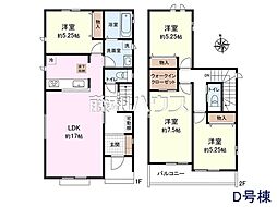 ブリーズタウン清瀬 新築分譲住宅 全15棟 D号棟