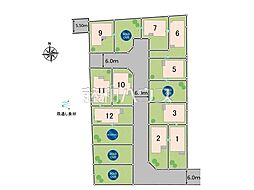 国分寺市北町4丁目　全15棟　新築分譲住宅 6号棟