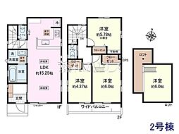 東久留米市氷川台2丁目 全2棟 新築分譲住宅 2号棟