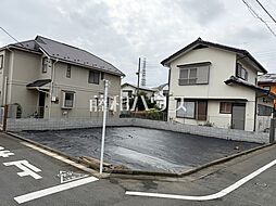 府中市北山町4丁目　全1区画　宅地分譲