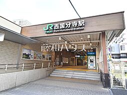 府中市武蔵台3丁目　全2区画　宅地分譲 2号地