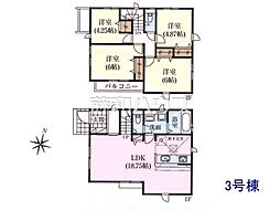 東久留米市中央町4丁目　全3棟／3号棟　新築分譲住宅
