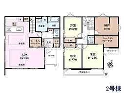 東久留米市下里7丁目　全3棟　新築分譲住宅 2号棟