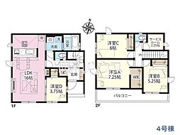 所沢市小手指南4丁目　全4棟　新築分譲住宅 4号棟