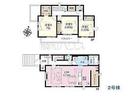 所沢市小手指南4丁目　全4棟　新築分譲住宅 2号棟