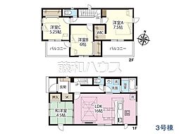 所沢市小手指南4丁目　全4棟　新築分譲住宅 3号棟