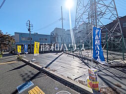 府中市寿町3丁目　全2区画／1号地　宅地分譲 1号地