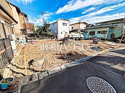 東久留米市前沢2丁目　全1区画　宅地分譲