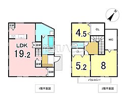 八王子市長房町　中古戸建
