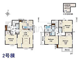 小金井市東町1丁目　全2棟　新築分譲住宅 2号棟