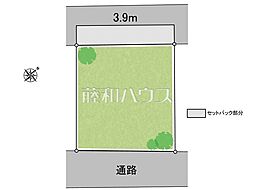 世田谷区八幡山1丁目　全1区画　宅地分譲