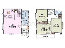 多摩市諏訪1丁目　中古戸建