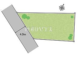 東大和市中央1丁目　全1区画　宅地分譲