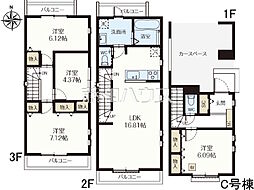 東大和市南街6丁目　全3棟　新築分譲住宅 C号棟