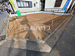西東京中町4丁目　全1区画　宅地分譲 1号地