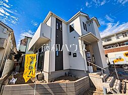 府中市日新町4丁目　全1棟　新築分譲住宅