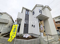 府中市日新町4丁目　全1棟　新築分譲住宅
