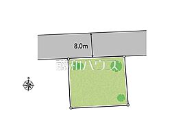 八王子市めじろ台3丁目　全1区画　宅地分譲
