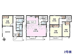和光市新倉2丁目　全3棟　新築分譲住宅 2号棟