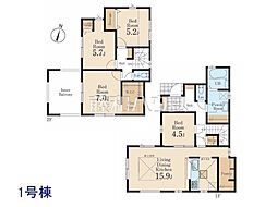 東村山市多摩湖町3丁目　全2棟　新築分譲住宅 1号棟